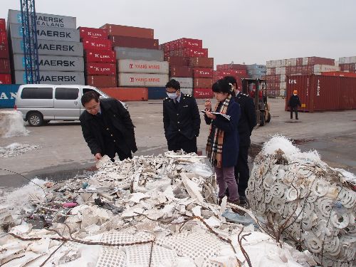 浙江首个国际卫生港口将“洋垃圾”堵在国门外