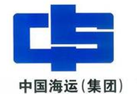 Zhejiang Provincial Energy Group: Shareholder of Ningbo Marine, 41.90% 