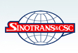 Sinotrans&CSC: 2012, 55 Vessels Delivered and 35 Vessels Ordered 