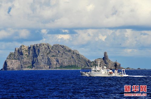 海洋局：中国海监船距钓鱼岛最近不到1.5公里