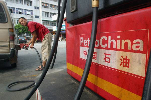 CNPC in talks on Mozambique gas stake