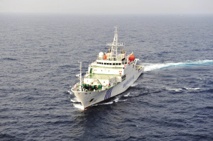 Marine Surveillance Ship Becomes Focus