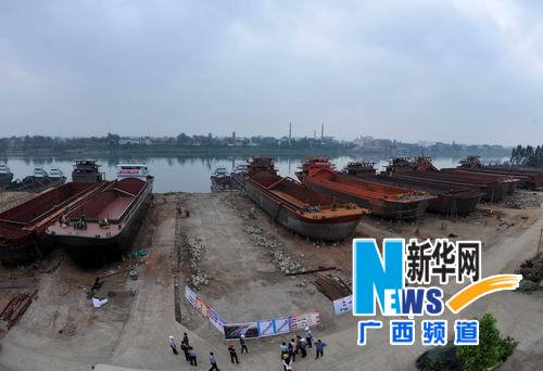 广西桂平打造西南内河造船基地（组图）