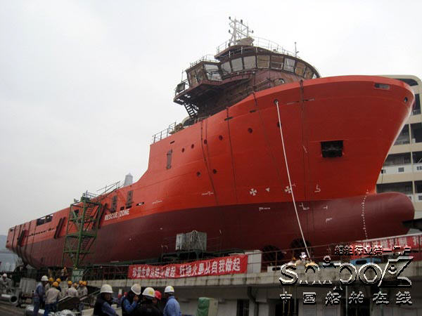 东南造船厂78.8米NC705下水