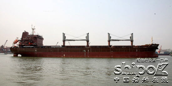 广东中远船务35000吨散货船N366试航