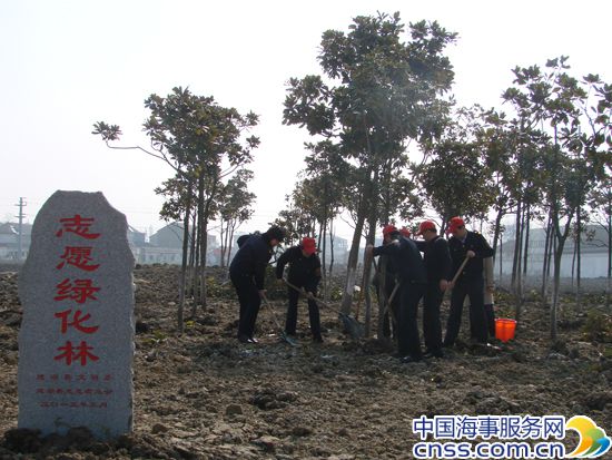 建湖海事开展“我为自然填绿色”植物活动