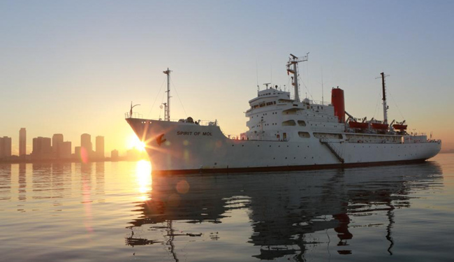 Training Ship Spirit of MOL Retired- Mission Accomplished, Fully Transferred to New CADET Training Program