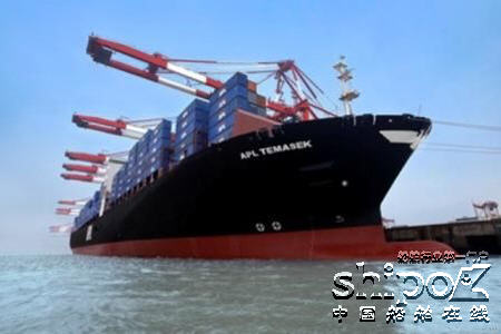 新加坡东方海皇最大集装箱船命名“APL 淡马锡”