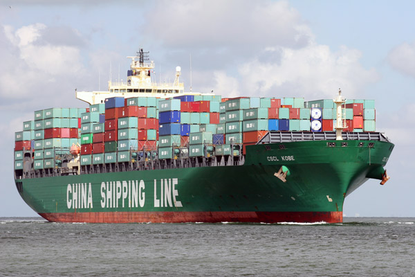 UASC and CSCL join forces on the transpacific