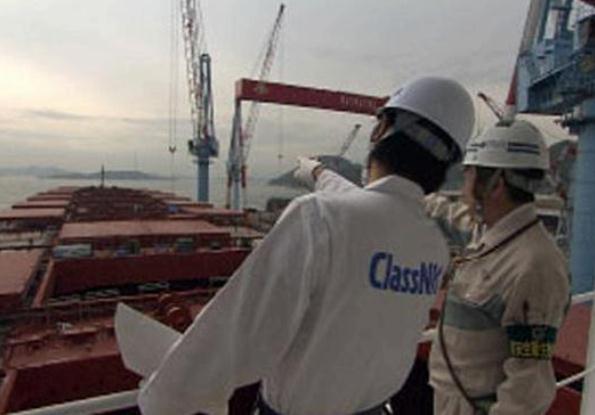 Japan: ClassNK Releases New Version of Ship Design Support Software