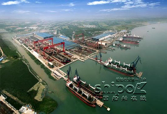 扬州大洋造船获1+1艘散货船