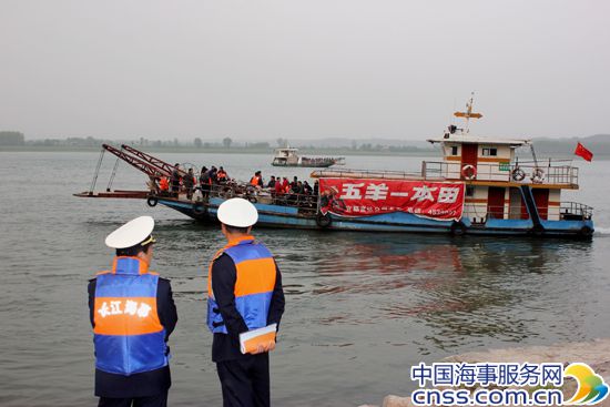 枝城长江大桥封闭 海事紧急疏散渡口客流