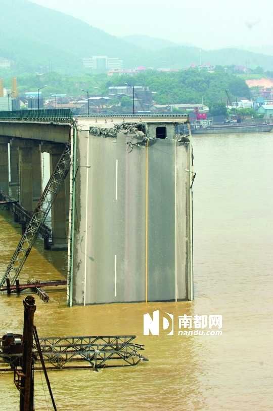 九江大桥案二审开庭 涉事船长翻供否认撞桥