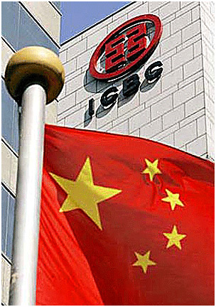 中国工商银行预估一年内船舶资产价值翻倍