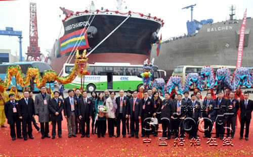 中船澄西建造6.4万吨新节能环保散货船交付