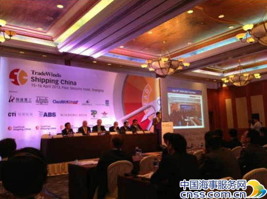 2013上海贸易风Shipping China会议盛大启幕