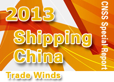 TradeWinds ShippingChina2013 - CNSS Special Report
