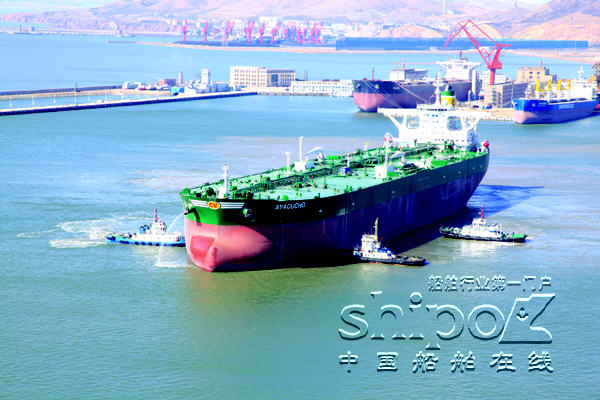 渤船集团首艘PSPC超大型原油船交付