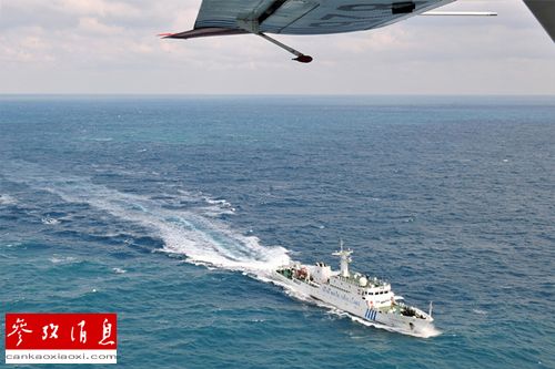 日本新版海洋计划突出离岛保护 剑指中国