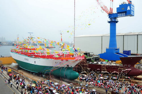 台湾中信造船远洋渔船“稳发富一号”下水
