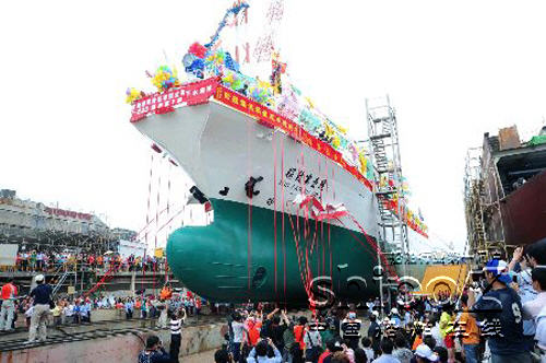 台湾中信造船远洋渔船“稳发富一号”下水
