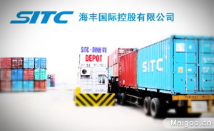 台湾：国际造船公司收到大陆大订单