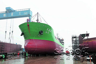 华海船舶重工6600载重吨新型环保船“华海601”下水