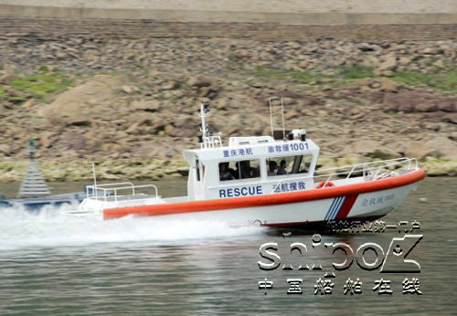 重庆“10m高速救生艇”首制艇下水试航