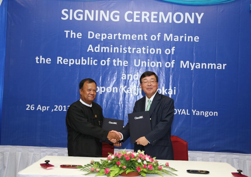 ClassNK Signs Authorization Agreement with The Government of Myanmar