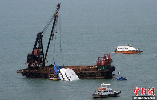 香港公布南丫岛撞船事故报告提建议防悲剧重演