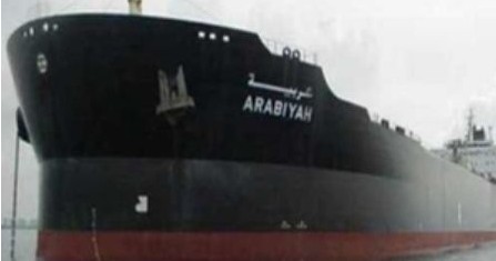 科威特油轮出售2艘MR型成品油船