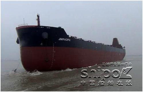 新韩通船舶重工82000吨散货轮HT82-001下水