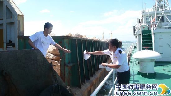 宁德海事局执法支队助推海螺水泥企业发展