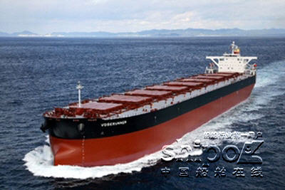 韩国三进船业获4+4艘36,000吨位环保灵便型散货船