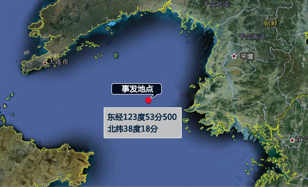 中方被朝鲜扣押渔船和船员获释