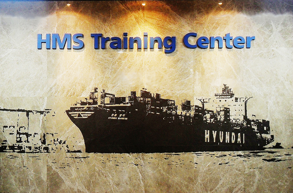 Lloyd’s Register Approves HMS LNG Carrier Training Facility in South Korea