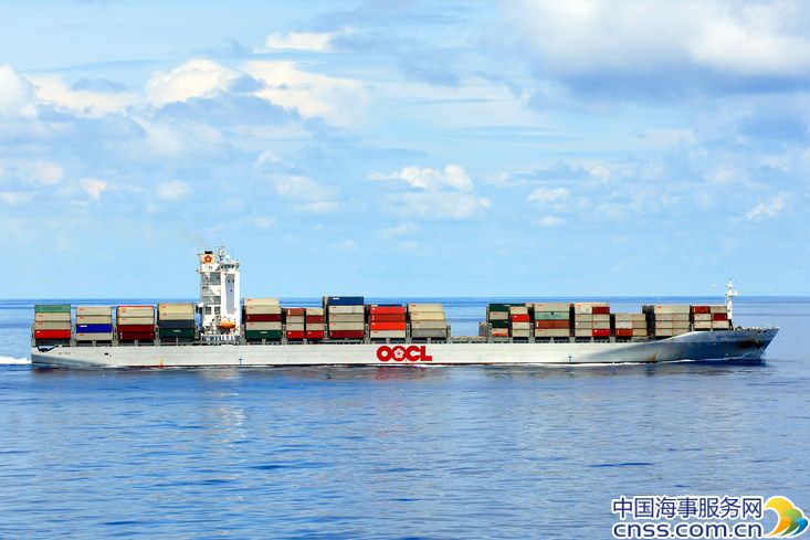 OOCL Raises Freight Rates in July