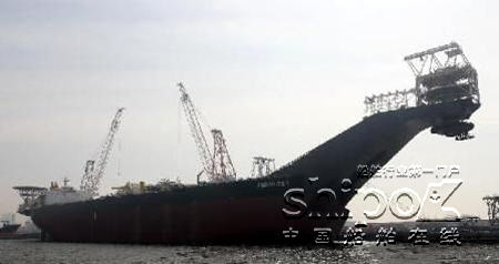 山船重工交付大型浮式储油卸油船