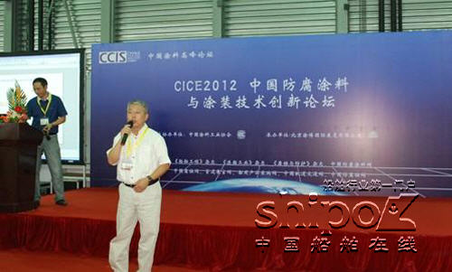 中国防腐精英聚首CCS2013上海涂料展