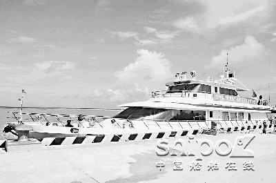 三沙市首艘岛际交通船试航成功