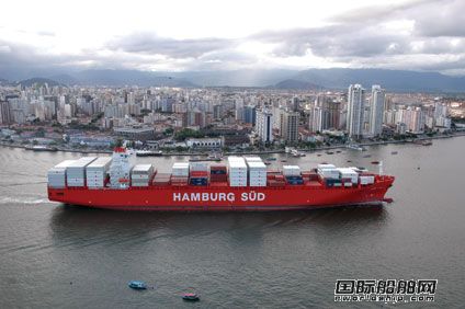 汉堡航运与荷兰尼罗河航运共同合作非洲航线
