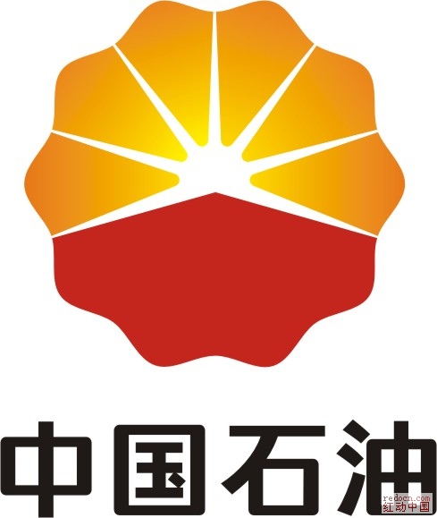 中石油、道达尔与Tethys敲定塔吉克斯坦油气协议