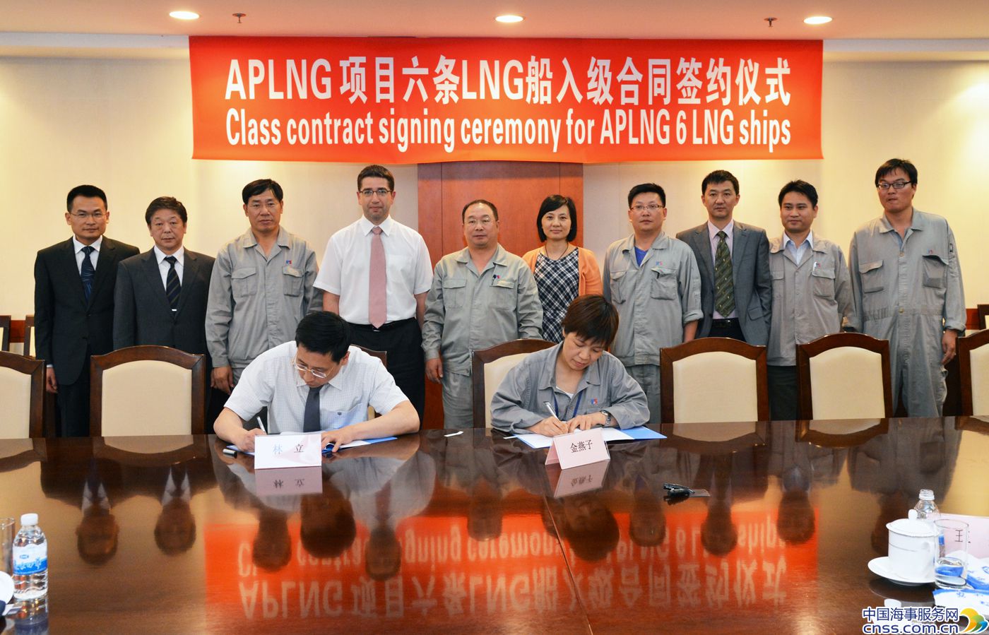 劳氏船级社全力支持中国建首条双燃料LNG船