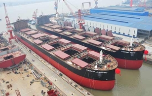 Nova在中国订购6艘木片船 