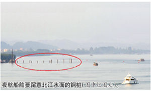北江船舶夜航留意新航标 图