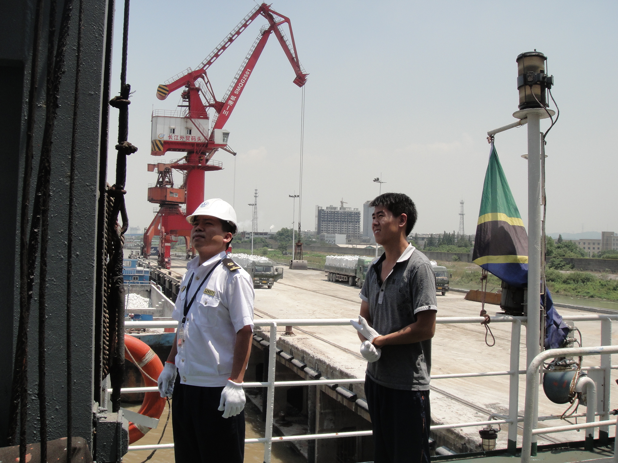 芜湖海船安检站首次滞留外轮