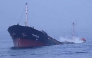 货船在韩海域爆炸后沉没 一印尼籍船员失踪