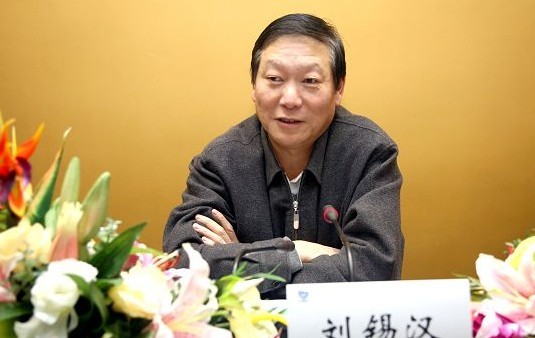 刘锡汉担任中海集团副总经理
