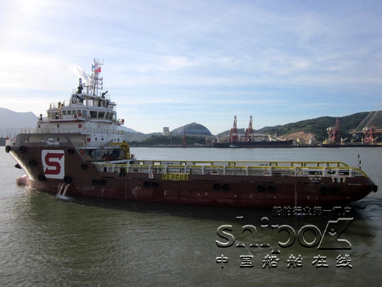 东南造船厂75米—11号船顺利交船