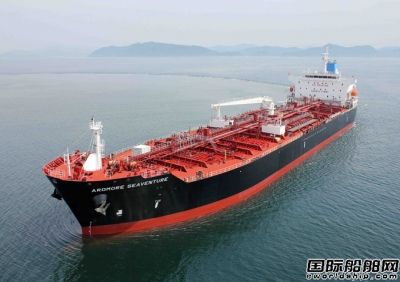 SPP造船厂获2艘成品油船订单